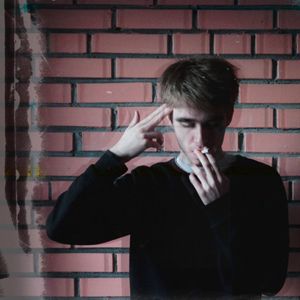 Последнее сообщение