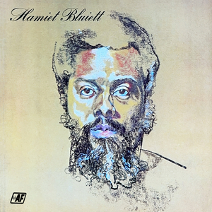 Oasis - The Well / Septet