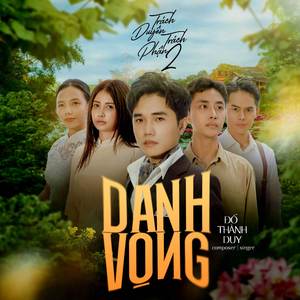 Danh Vọng (Instrumental)