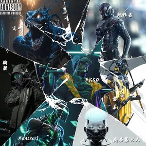 别答应我会幸福（(prod.by Morrow x themekaib)）