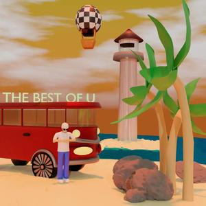 最好的你（励志版）