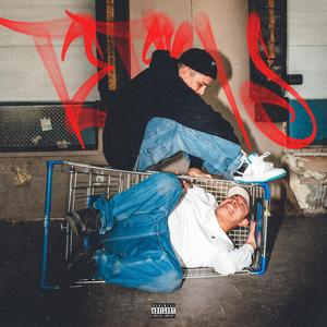 Tetris (feat. Fat Desarmo & Dj Ropo)