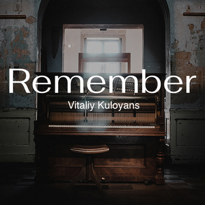 Remember