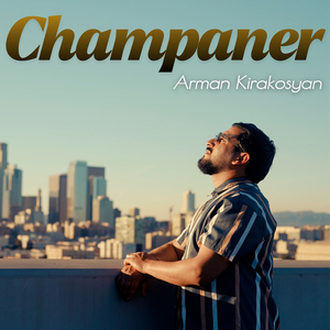 Champaner