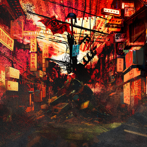 泥の面被った思想家