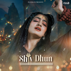 Shiv Dhun (Om Namah Shivay)