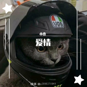 你就不要想起我（低沉温柔版）