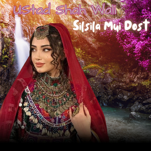 Silsila Mui Dost