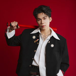 Mùa Thu Và Lời Xin Lỗi (Remix)