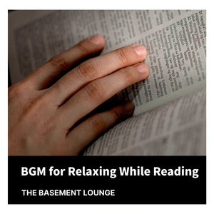 The Scenes that the Author Sets