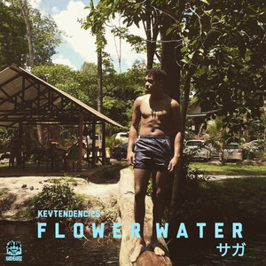 e g y p t i a n p o o l s プール