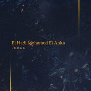 Ibdaa (Suite)