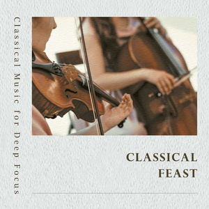 葛利格: 霍尔堡组曲, 前奏曲