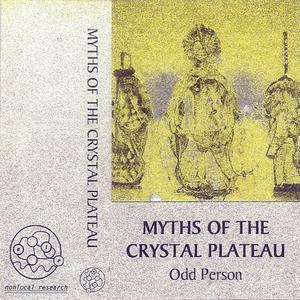 dance of the owl people