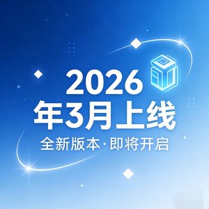 弦歌间的人间风月