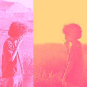 2 high (feat. BMG Jayyy)