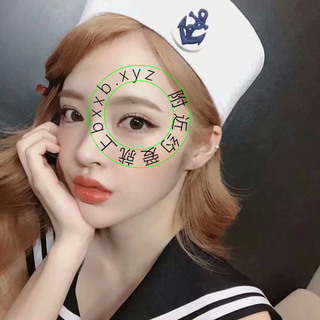 妮妮