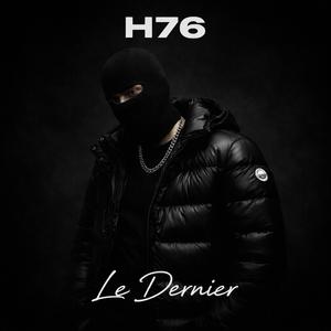 Freestyle Le Dernier