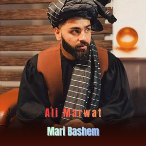 Mari Bashem