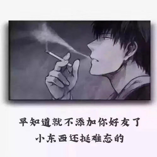 被偏爱的都有恃无恐