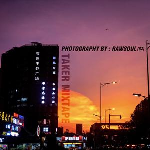 breakdance hight (bboys&bgirls mixtape)