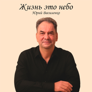 Это вам не бобики