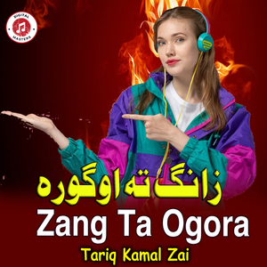 Zang Ta Ogora