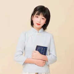 也许明天不再忧愁