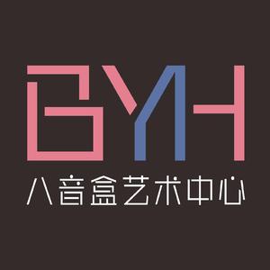 又唱万泉河—八音盒学员（翻自 群星）