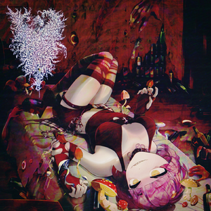 Anal trip conditions