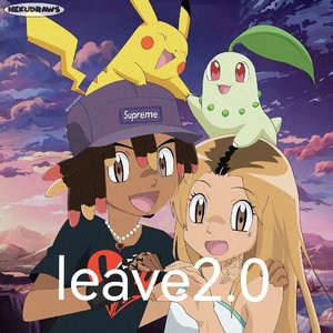 leave2.0