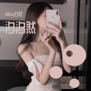 百利甜（翻自 魏晗(懋懋)）