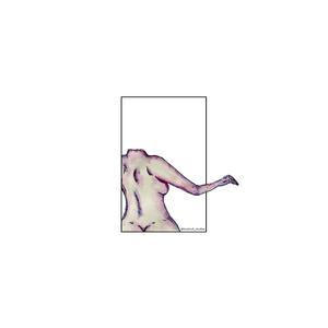 Страшний Сон (feat. Layaboutguy) (Remix)