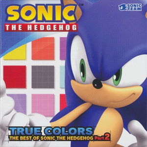 All Hail Shadow (Hybrid Mix feat.Mike Szuter) (Original music taken from Sonic The Hedgehog) (Bonus Tracks)