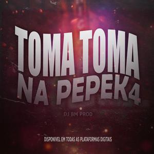 MTG TOMA TOMA NA PEPEK4