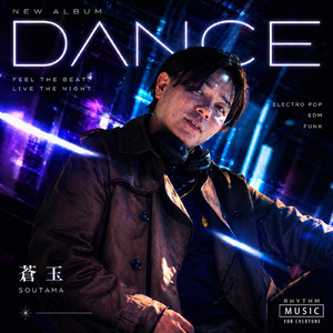 想いのまにまに