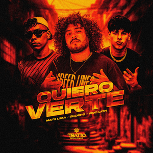Quiero Verte