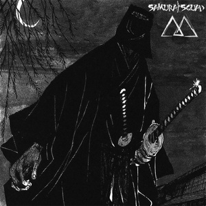 shinigami (prod. the virus and antidote)