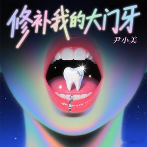 学了半天物理啥也没学会