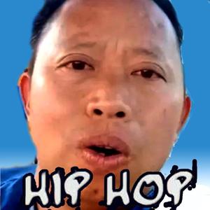 刘涛-拴Q（remix）