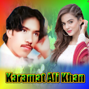 Sohni Yaar Ada Teri