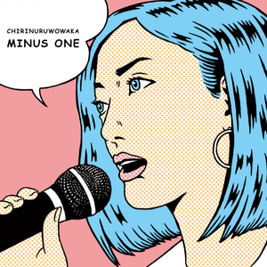 ドルチェ (Minus One).flac
