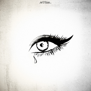 не о тебе (prod by. DieForMe)