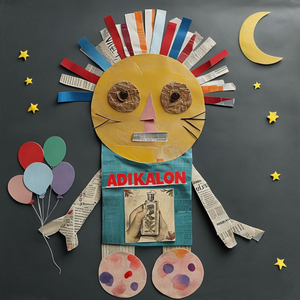 Светлый приятель