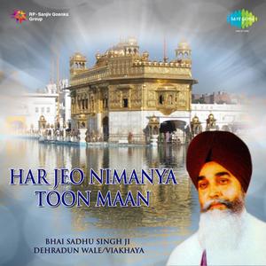 Waheguru Waheguru, Pt. 1