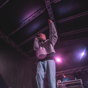 Erke (feat. Warrain)