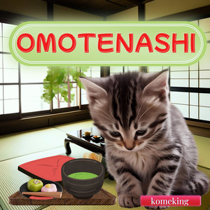 OMOTENASHI
