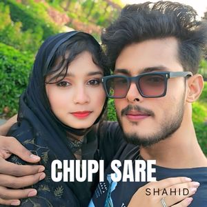Chupi Sare