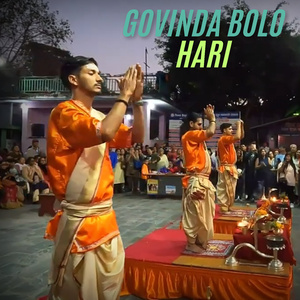 GOVINDA BOLO HARI