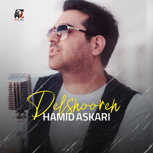 Delshooreh